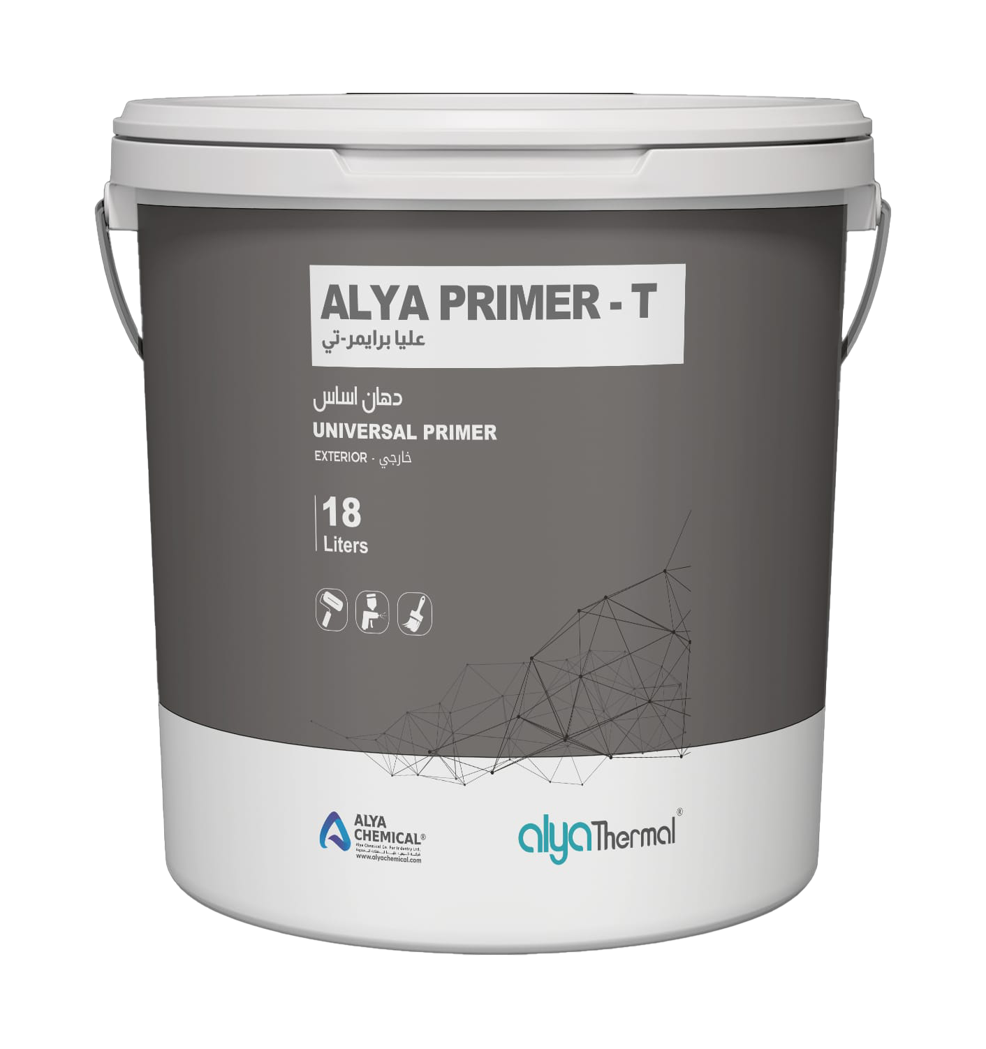 Primer t